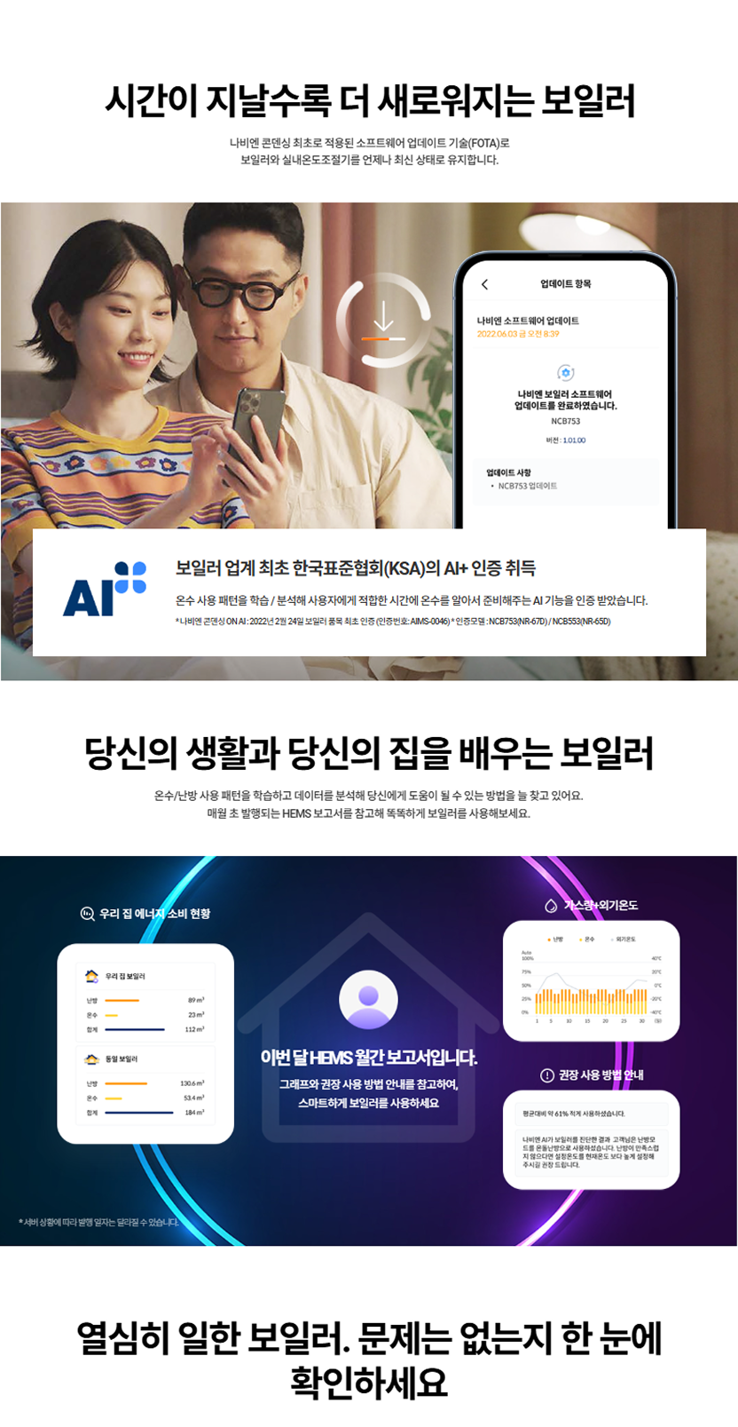 상세이미지-03
