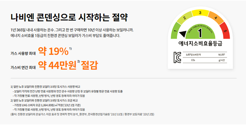 상세이미지-05