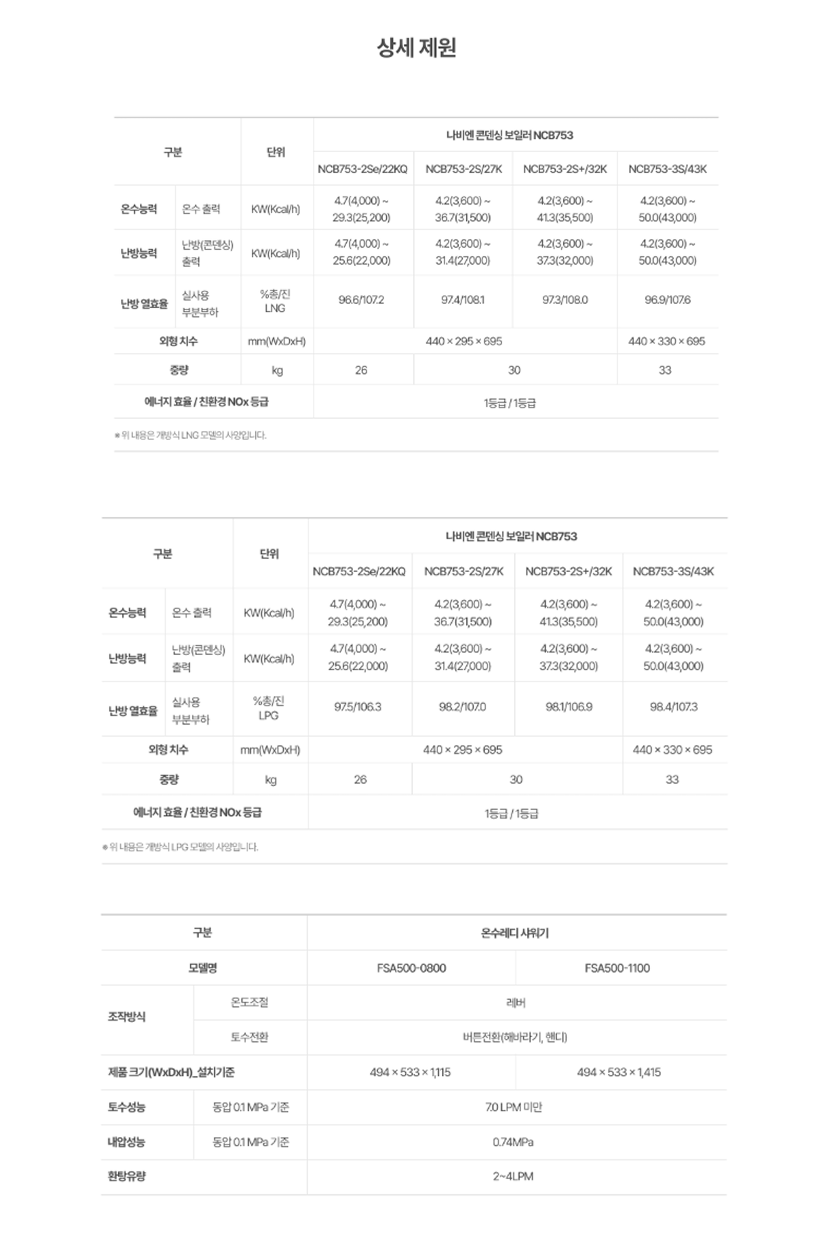 상세이미지-07