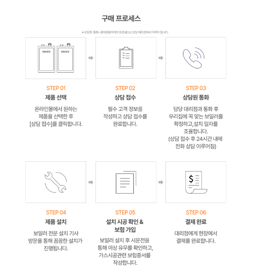 상세이미지-08
