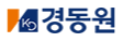 경동원